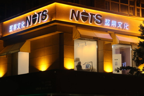 ABUIABACGAAg8cSh0wUo34nRiQYw6gw4xgg